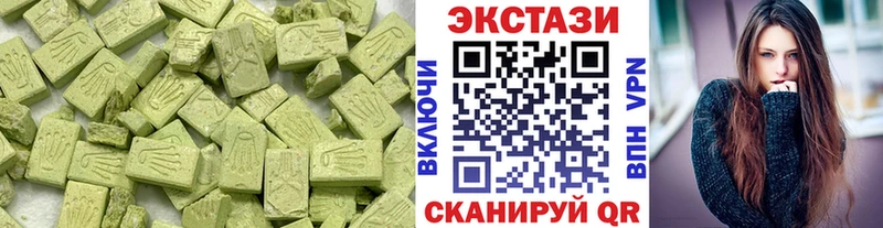 Ecstasy ешки  Нижний Ломов 