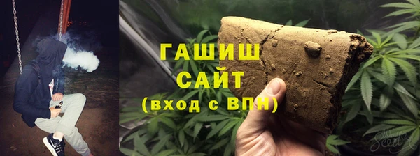 MESCALINE Лиски