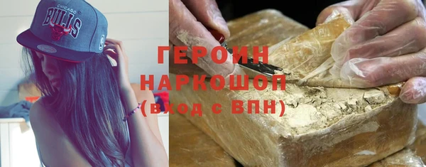 амф Магас
