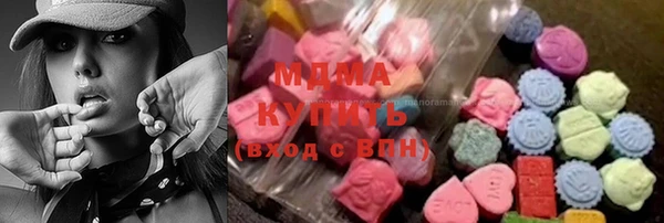 ECSTASY Лихославль