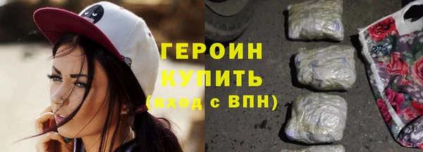 соль курить ск Майский