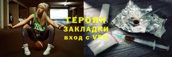 прущий лед Магадан
