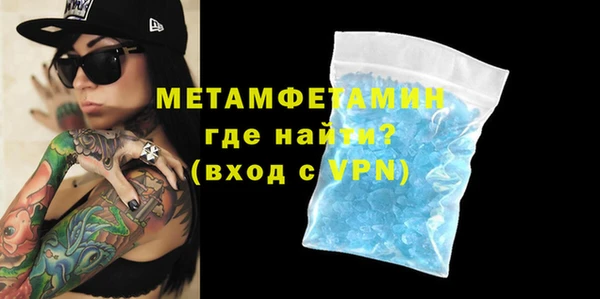 прущий лед Магадан