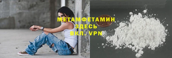 прущий лед Магадан