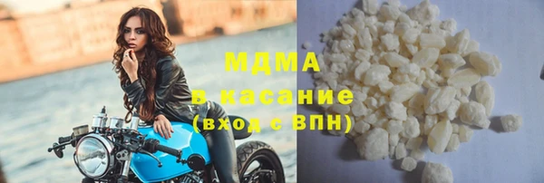 а пвп мука Липки