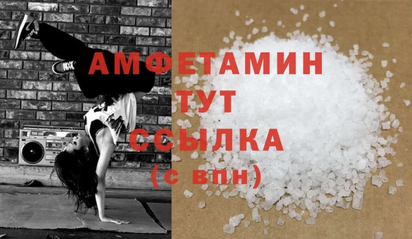 MESCALINE Лиски