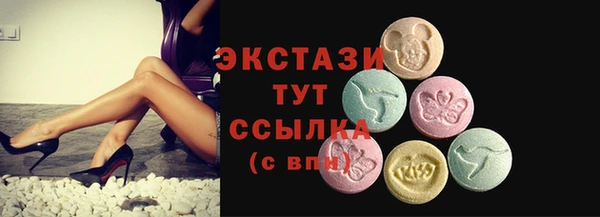 а пвп мука Липки