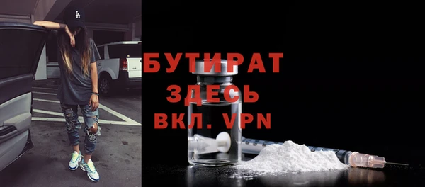 амф Магас