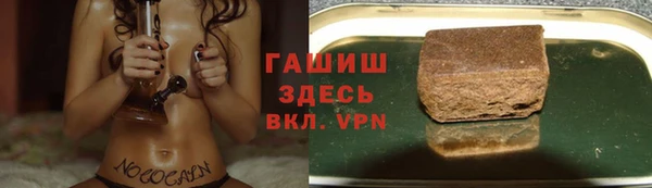 ECSTASY Лихославль