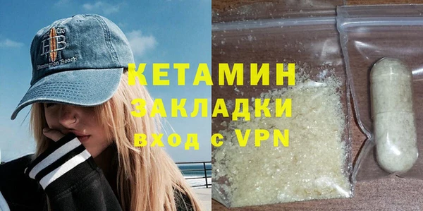 соль курить ск Майский