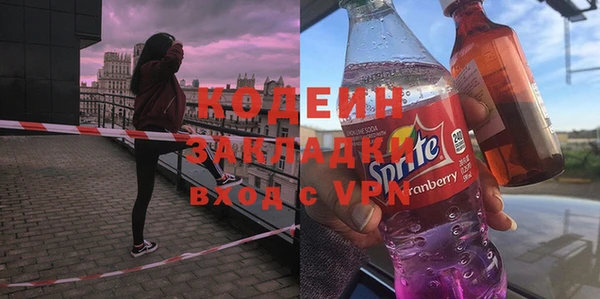 а пвп мука Липки