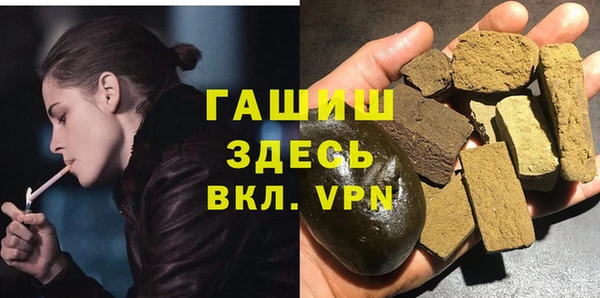 ECSTASY Лихославль