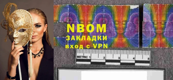 а пвп мука Липки