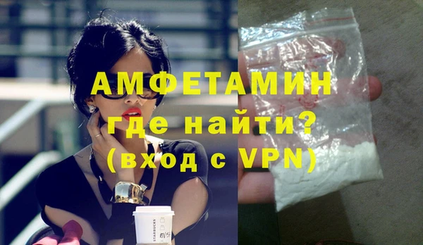 прущий лед Магадан