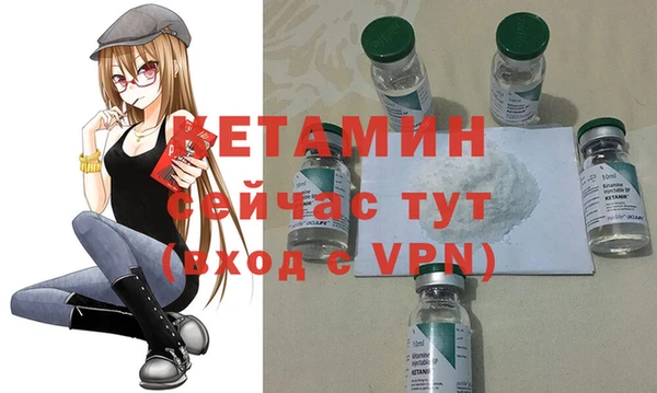 ECSTASY Лихославль