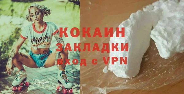 ECSTASY Лихославль