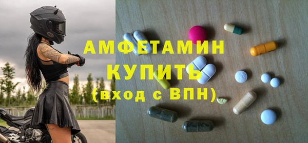 прущий лед Магадан