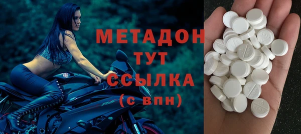 ECSTASY Лихославль