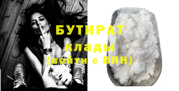 прущий лед Магадан