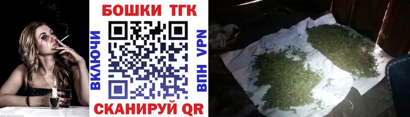 Канабис LSD WEED  гидра ССЫЛКА  Нижний Ломов 